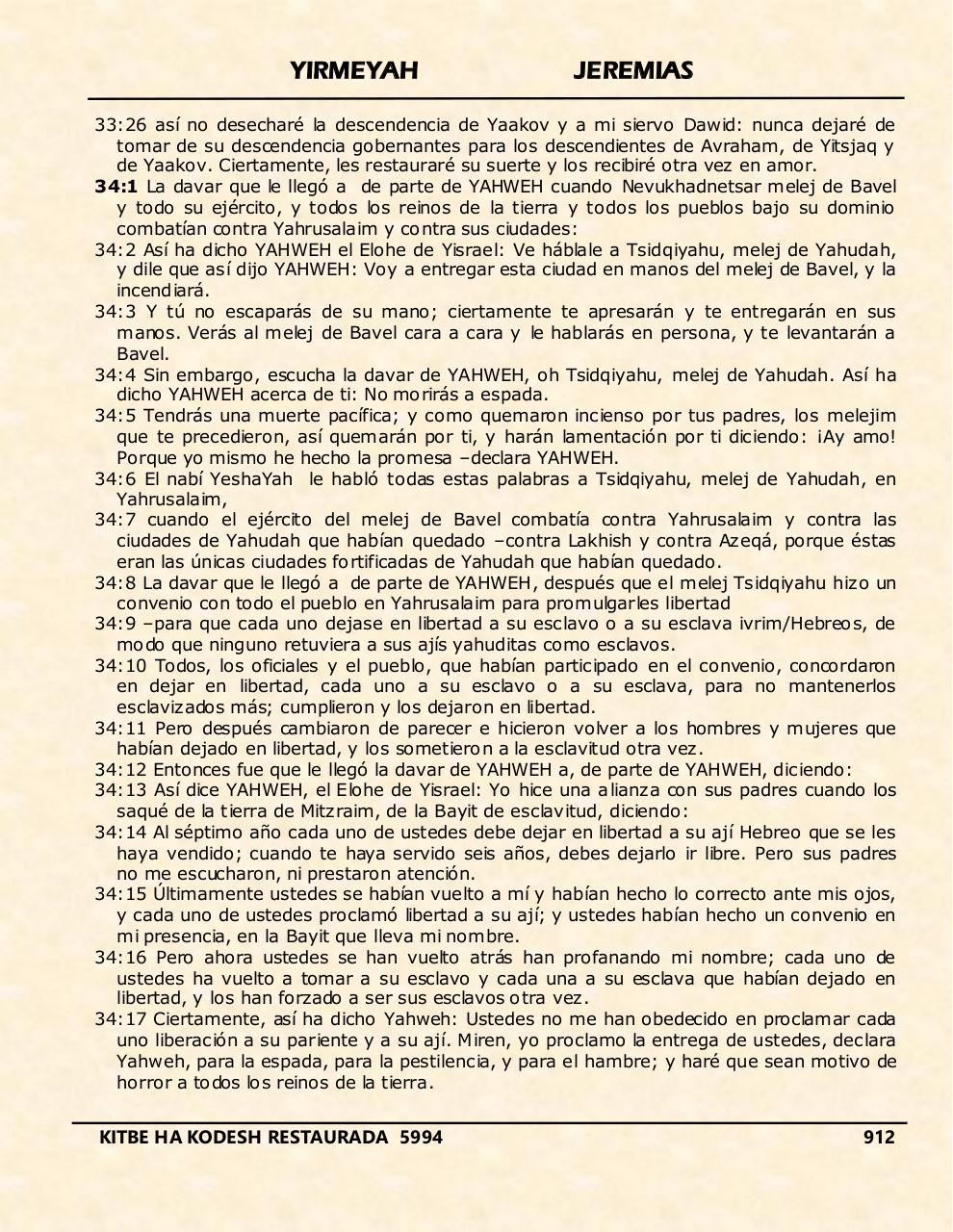Vista previa del archivo PDF yermyah.pdf