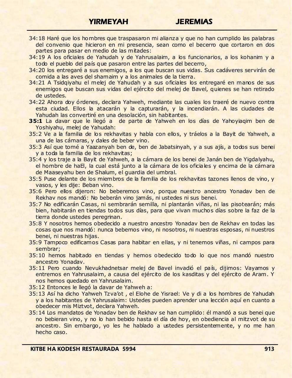 Vista previa del archivo PDF yermyah.pdf