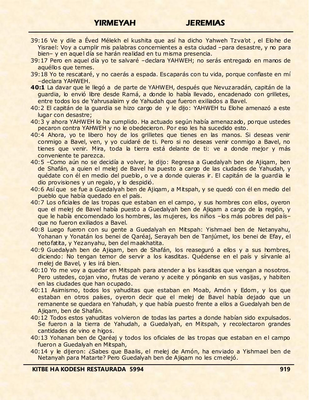 Vista previa del archivo PDF yermyah.pdf