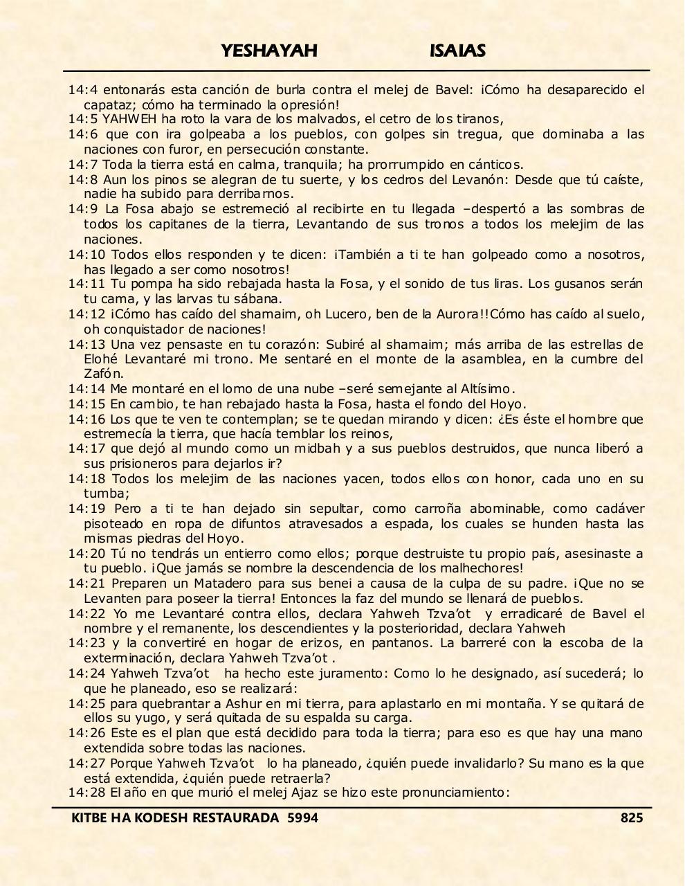 Vista previa del archivo PDF yeshayah.pdf