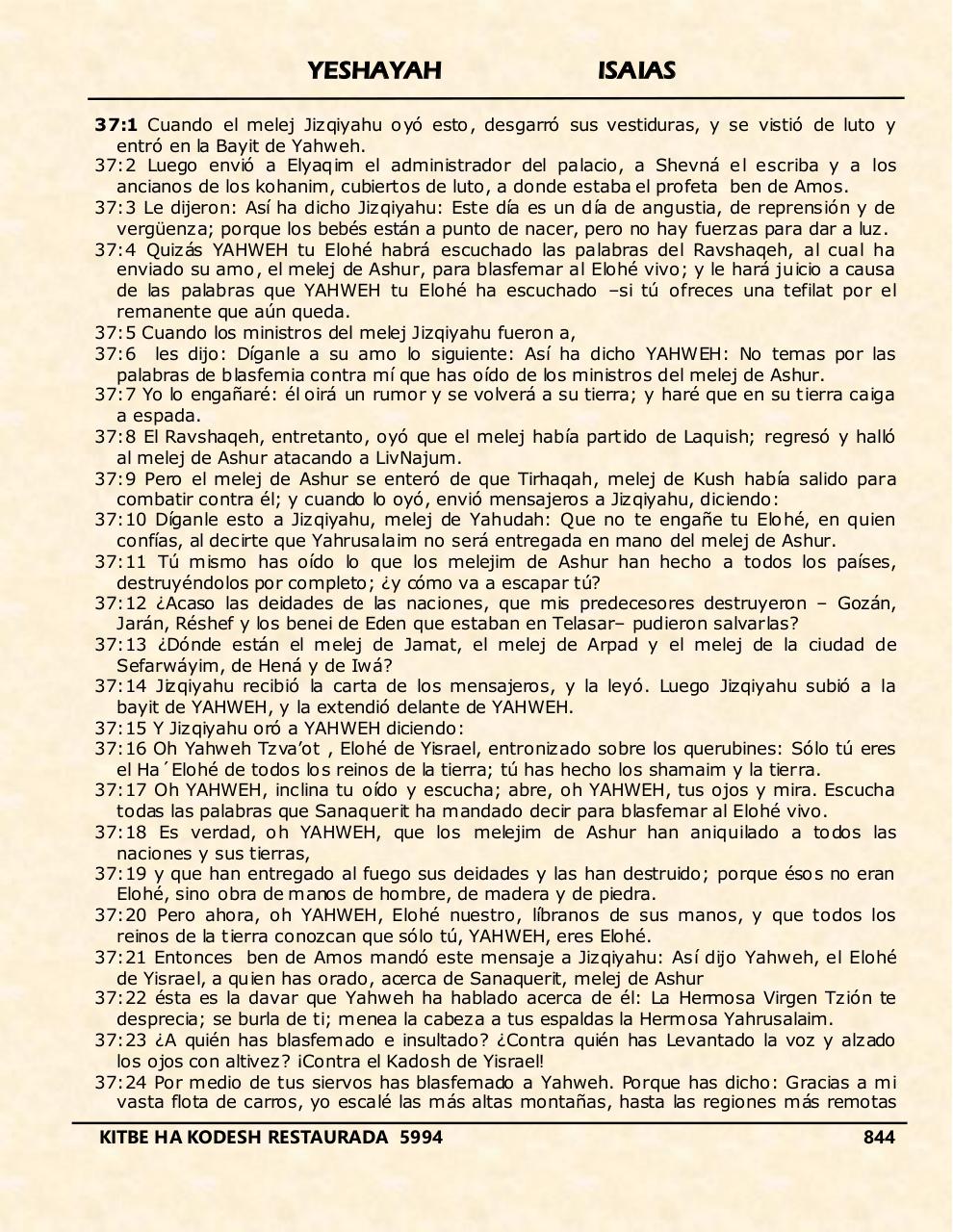 Vista previa del archivo PDF yeshayah.pdf