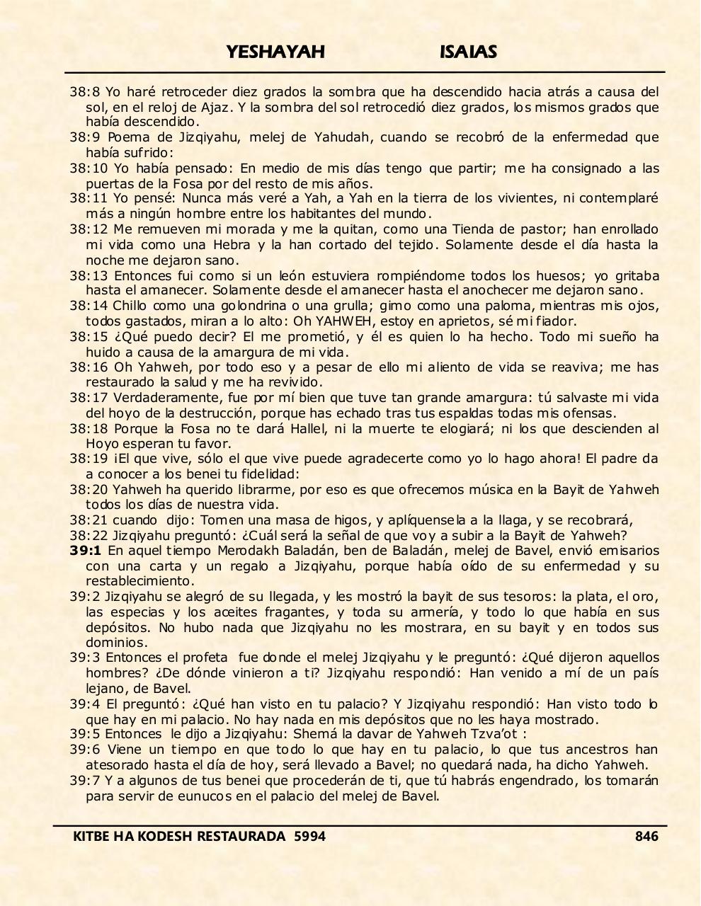 Vista previa del archivo PDF yeshayah.pdf