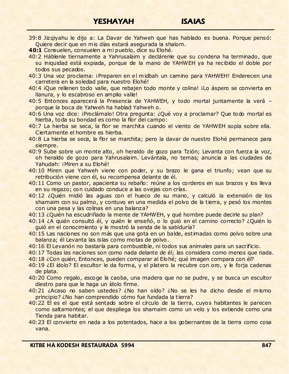 Vista previa del archivo PDF yeshayah.pdf
