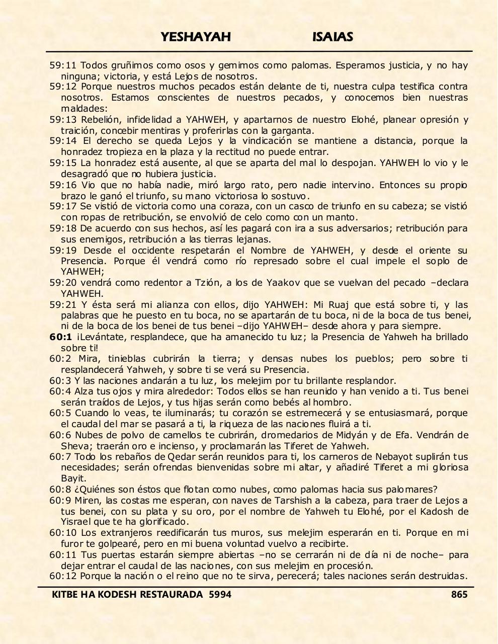 Vista previa del archivo PDF yeshayah.pdf