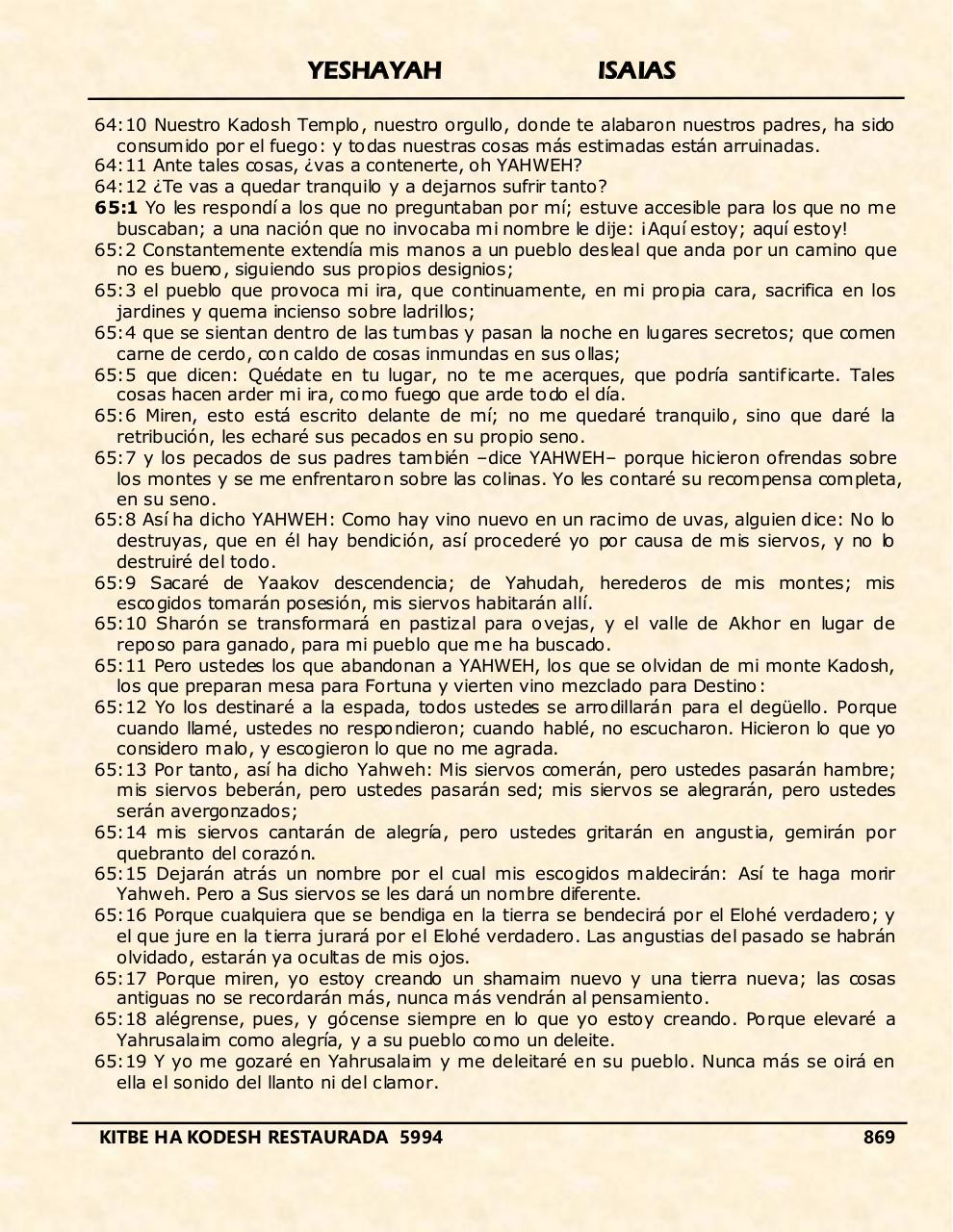 Vista previa del archivo PDF yeshayah.pdf