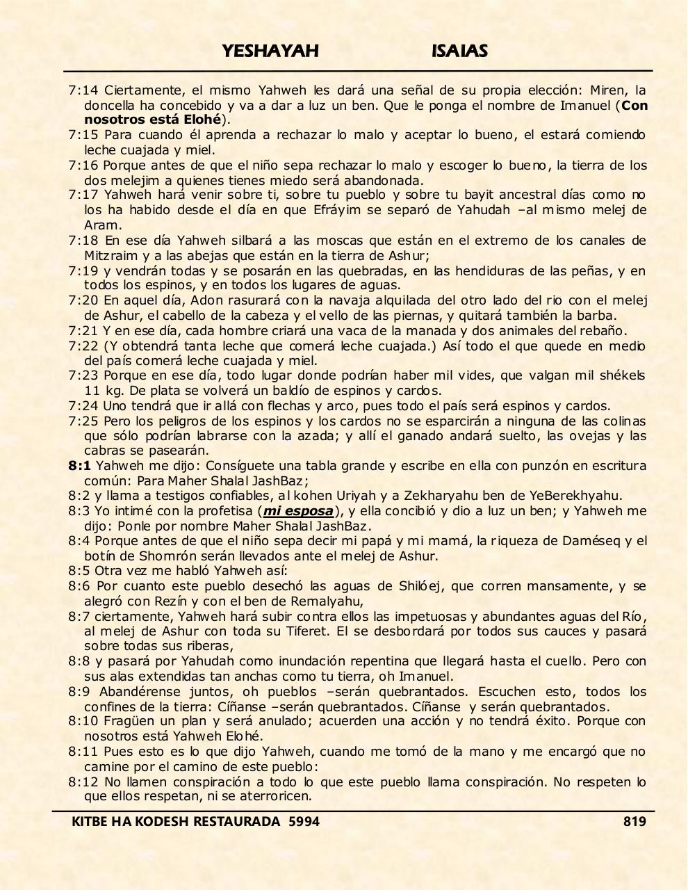 Vista previa del archivo PDF yeshayah.pdf