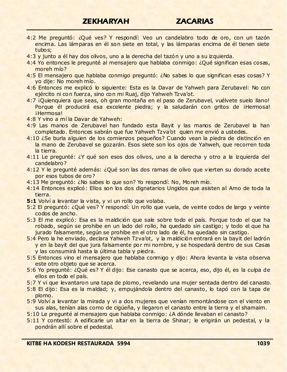 Vista previa del archivo PDF zekharyah.pdf