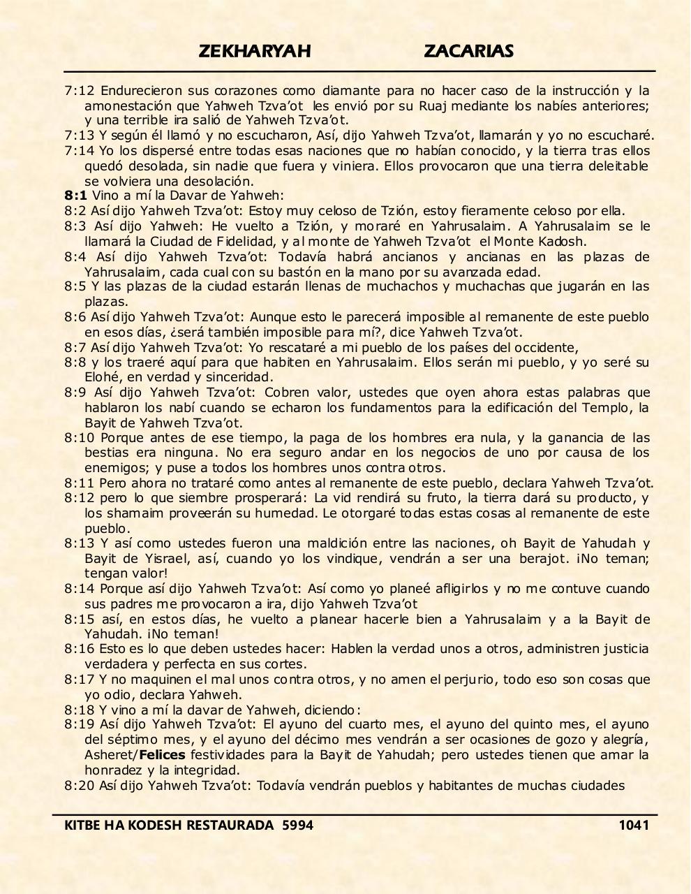 Vista previa del archivo PDF zekharyah.pdf