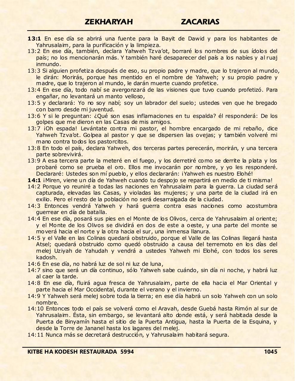 Vista previa del archivo PDF zekharyah.pdf