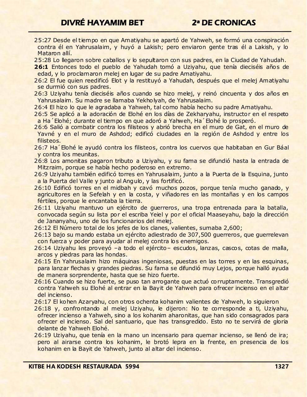 Vista previa del archivo PDF divre-bet.pdf