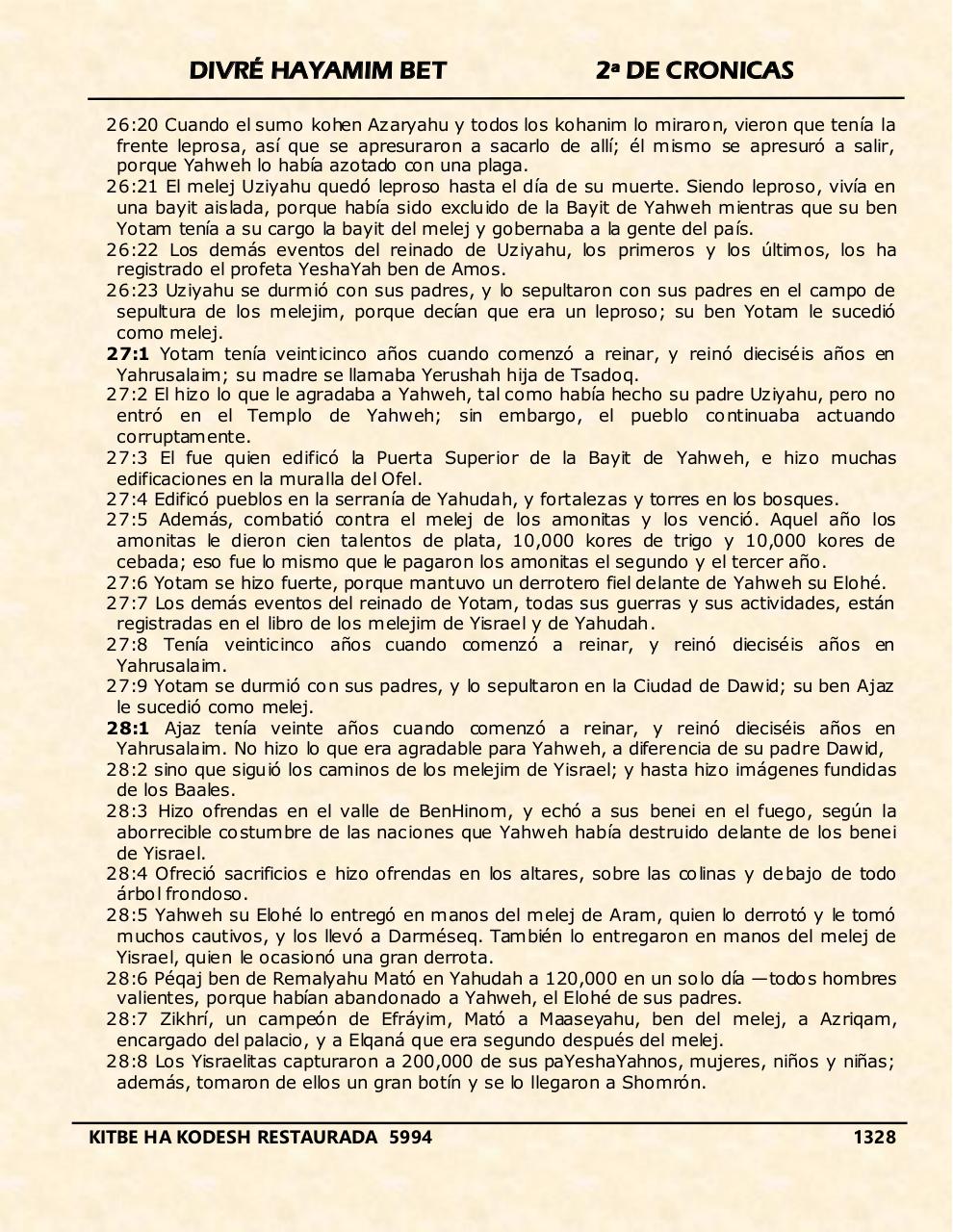 Vista previa del archivo PDF divre-bet.pdf