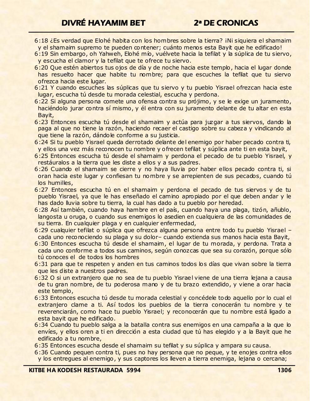 Vista previa del archivo PDF divre-bet.pdf