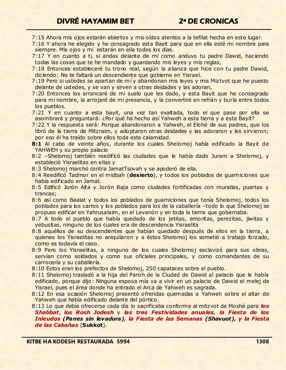 Vista previa del archivo PDF divre-bet.pdf