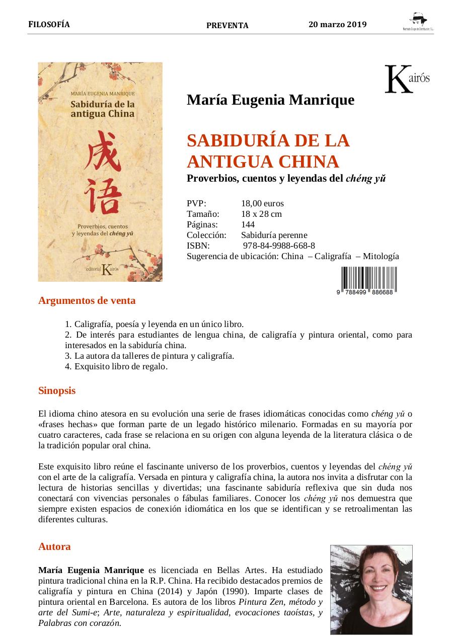 Vista previa del archivo PDF machado-boletin-novedades-20-03-2019-zc.pdf