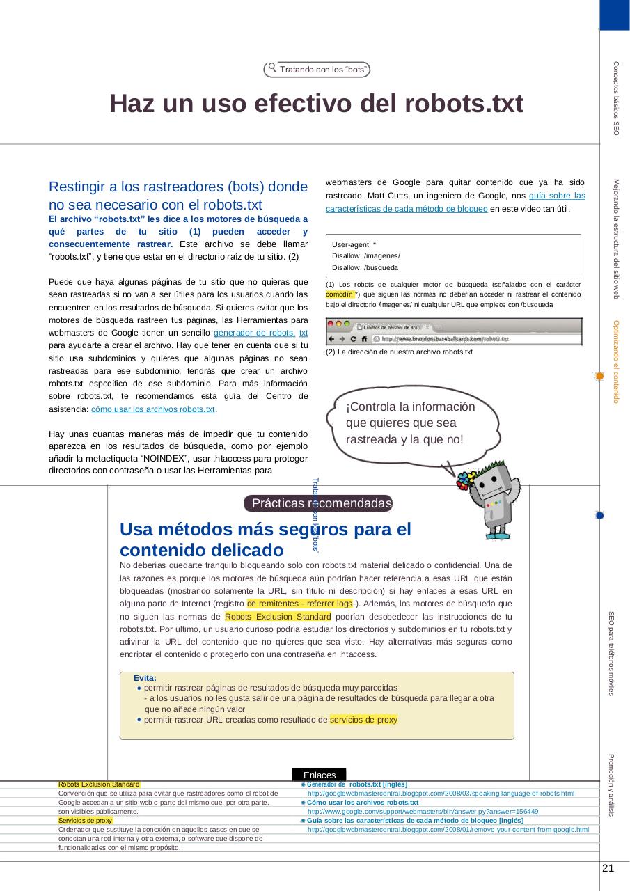 Vista previa del archivo PDF guia-posicionamiento-web-1.pdf