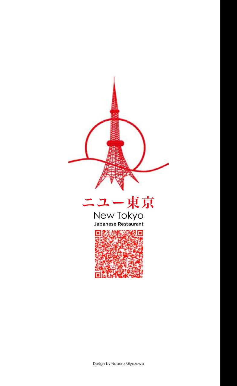 Vista previa del archivo PDF menu2017web.pdf