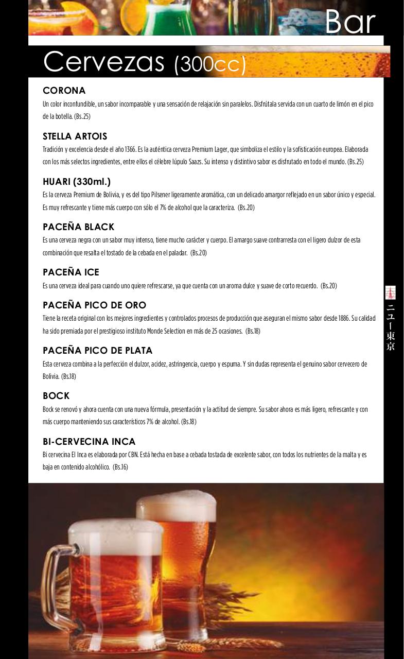 Vista previa del archivo PDF menu2017web.pdf