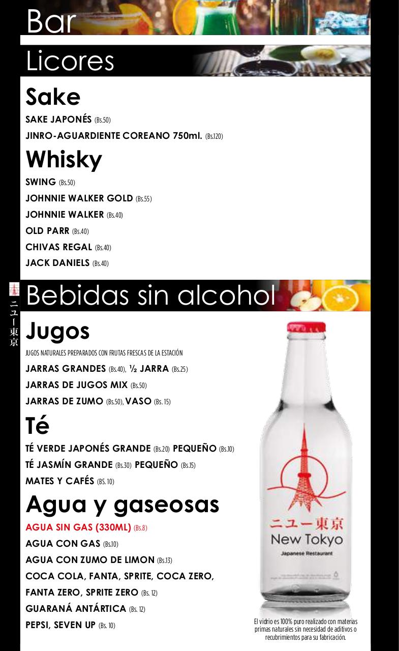 Vista previa del archivo PDF menu2017web.pdf