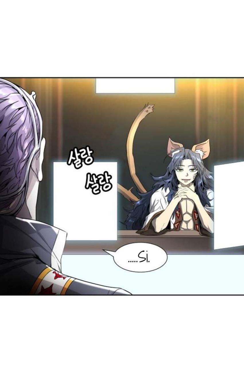 Vista previa del archivo PDF 485-espaol2.pdf