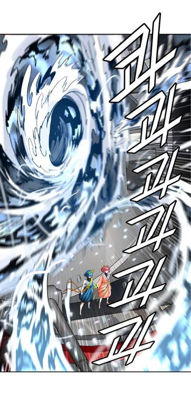 Vista previa del archivo PDF 485-espaol2.pdf