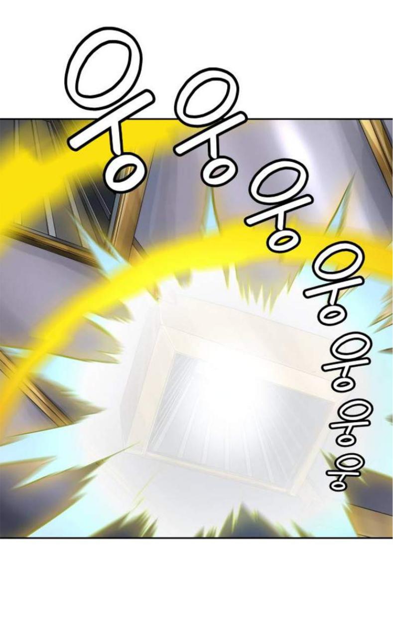 Vista previa del archivo PDF 485-espaol2.pdf