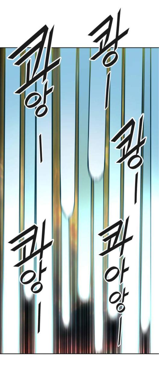 Vista previa del archivo PDF 485-espaol2.pdf