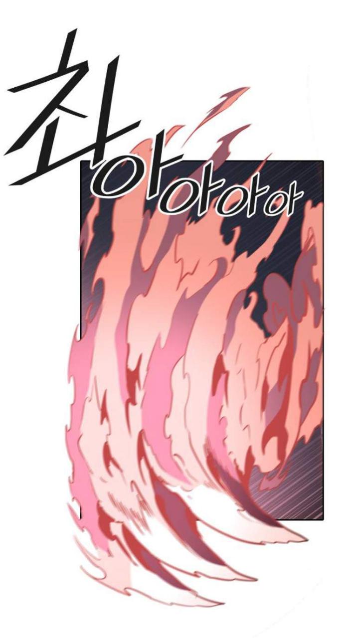 Vista previa del archivo PDF 485-espaol2.pdf