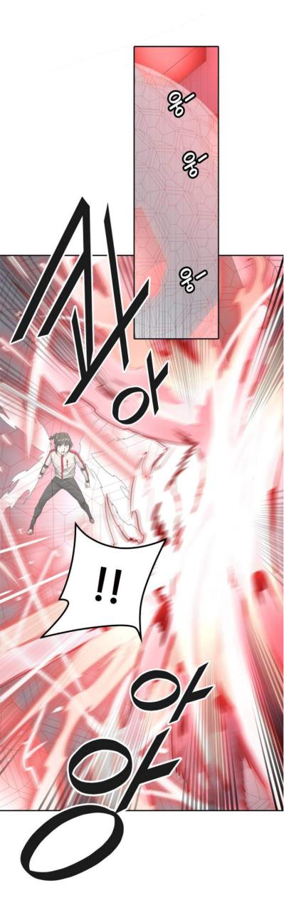 Vista previa del archivo PDF 485-espaol2.pdf