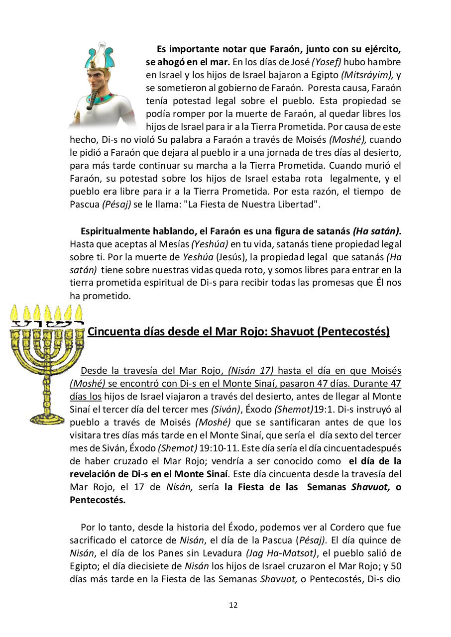 Vista previa del archivo PDF -las-siete-fiestas-del-seor---edward-chumney-.pdf