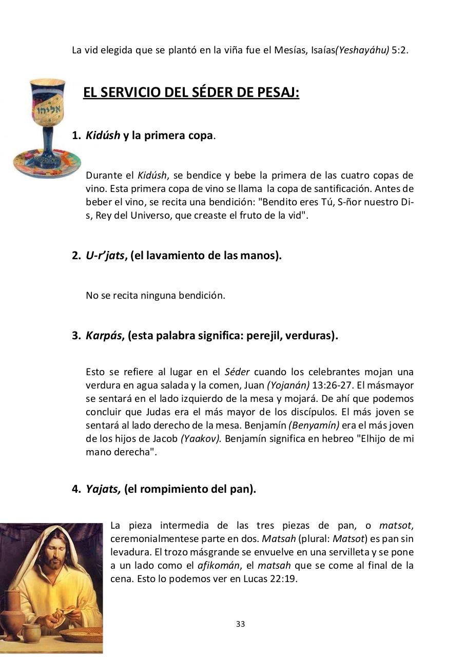 Vista previa del archivo PDF -las-siete-fiestas-del-seor---edward-chumney-.pdf