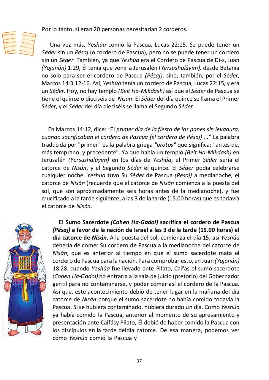 Vista previa del archivo PDF -las-siete-fiestas-del-seor---edward-chumney-.pdf