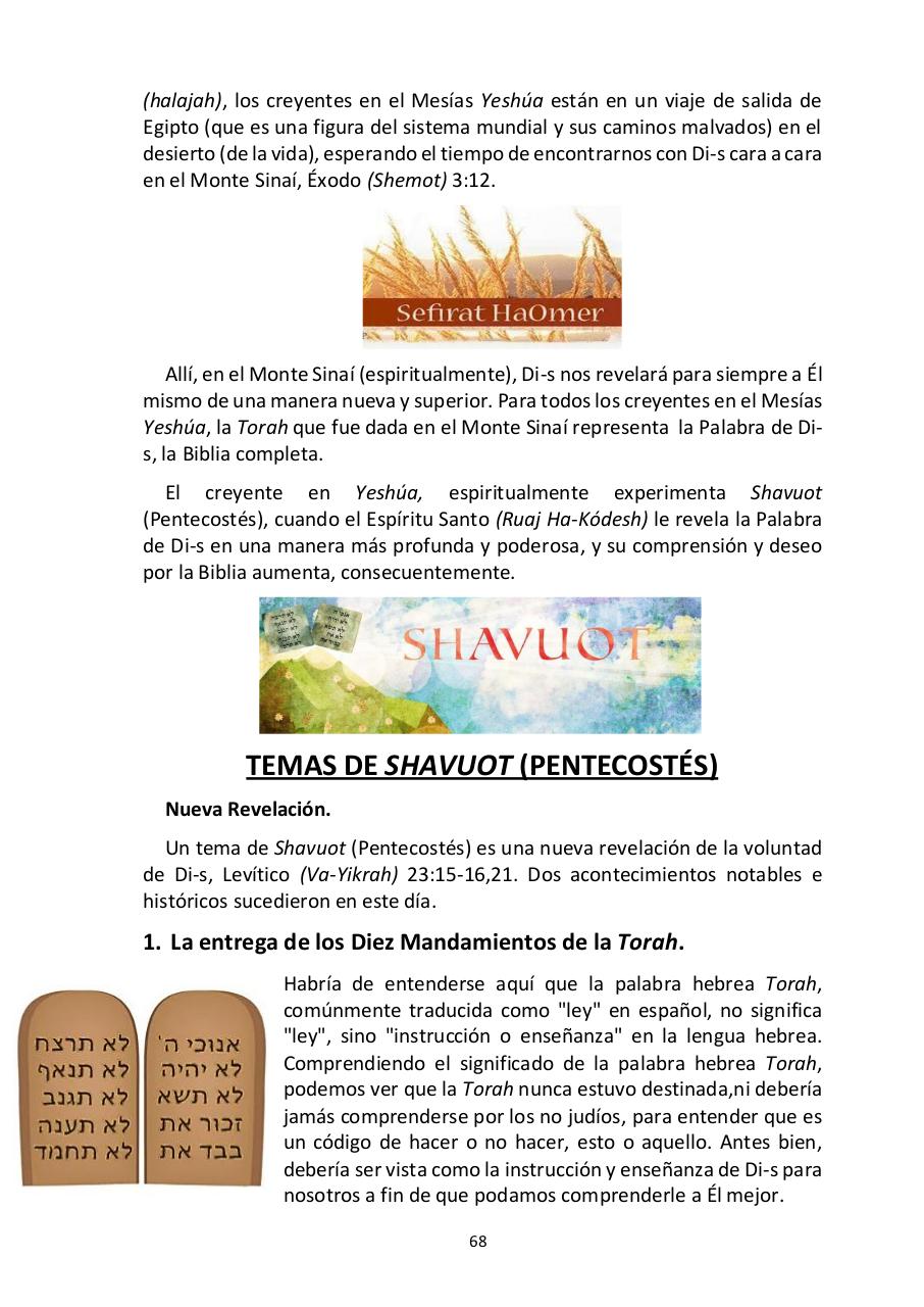 Vista previa del archivo PDF -las-siete-fiestas-del-seor---edward-chumney-.pdf