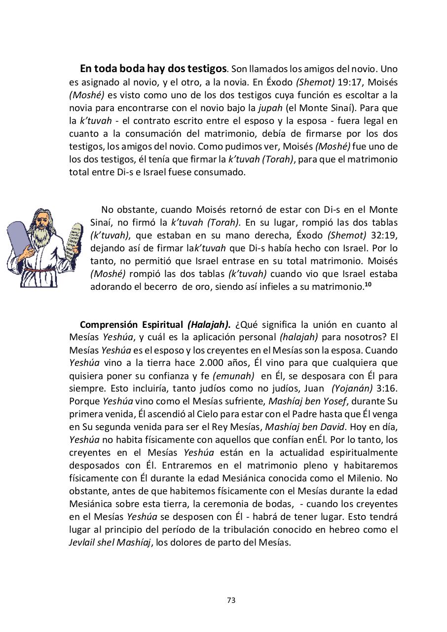 Vista previa del archivo PDF -las-siete-fiestas-del-seor---edward-chumney-.pdf