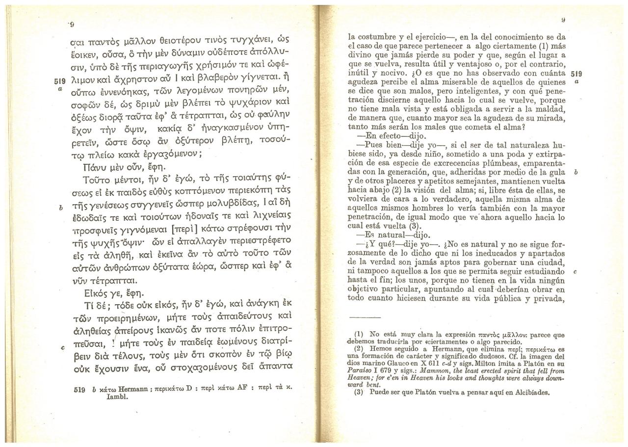 Vista previa del archivo PDF compendio-de-textos-para-pau-uclm-2025-26.pdf