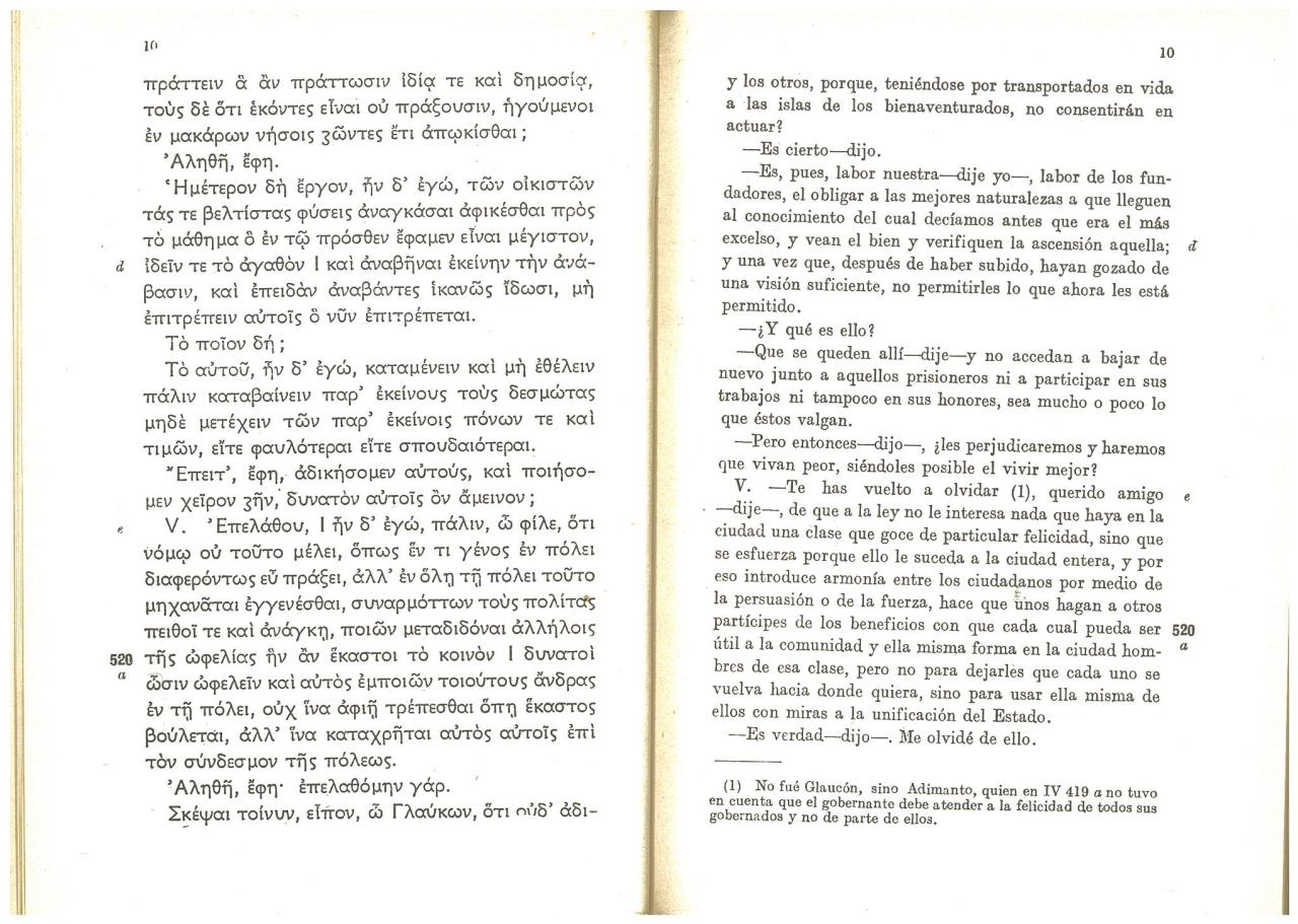 Vista previa del archivo PDF compendio-de-textos-para-pau-uclm-2025-26.pdf