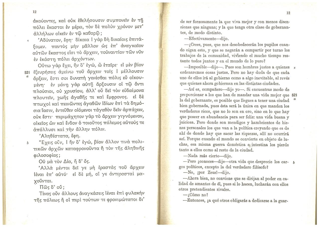 Vista previa del archivo PDF compendio-de-textos-para-pau-uclm-2025-26.pdf