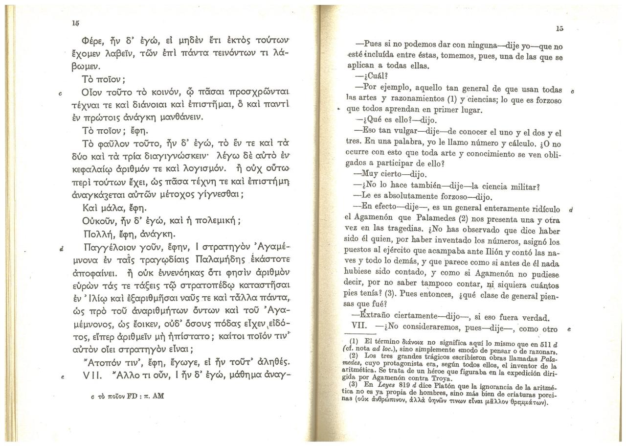 Vista previa del archivo PDF compendio-de-textos-para-pau-uclm-2025-26.pdf