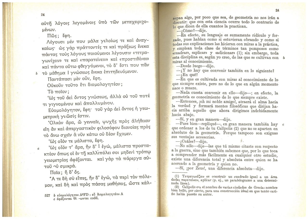 Vista previa del archivo PDF compendio-de-textos-para-pau-uclm-2025-26.pdf