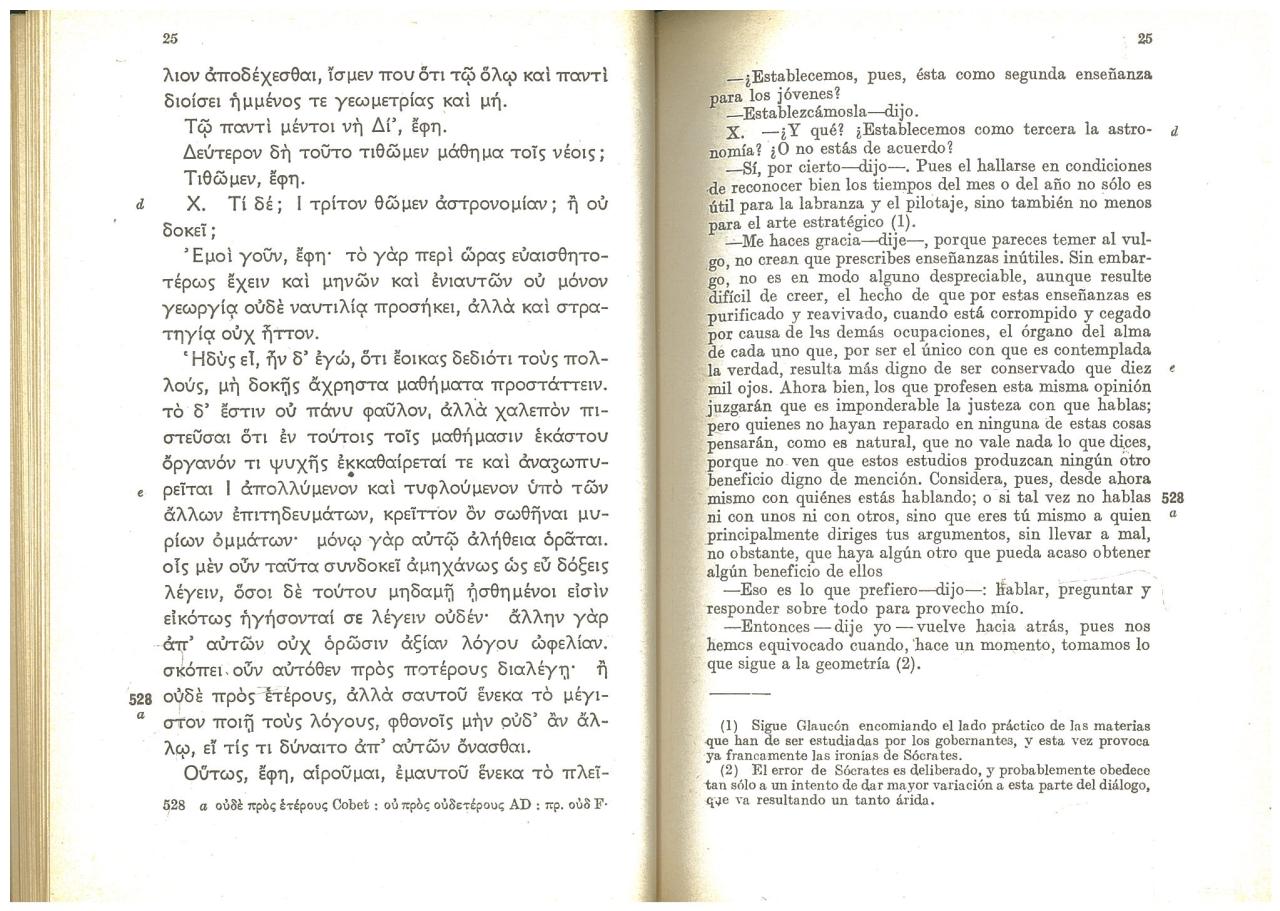 Vista previa del archivo PDF compendio-de-textos-para-pau-uclm-2025-26.pdf