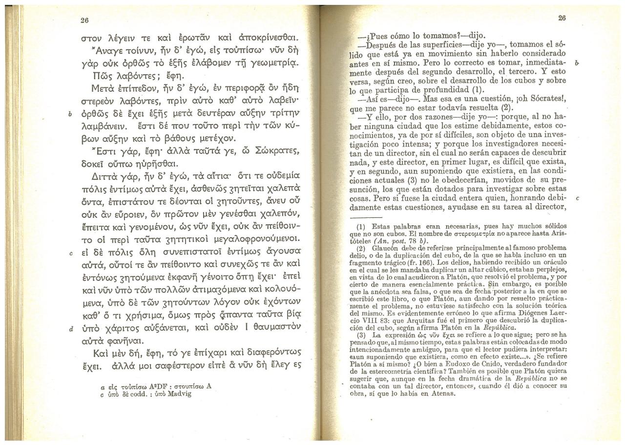 Vista previa del archivo PDF compendio-de-textos-para-pau-uclm-2025-26.pdf