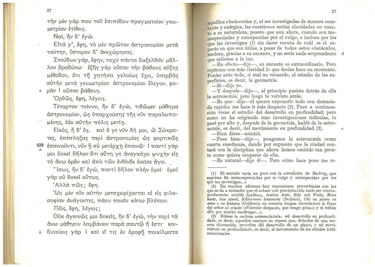 Vista previa del archivo PDF compendio-de-textos-para-pau-uclm-2025-26.pdf