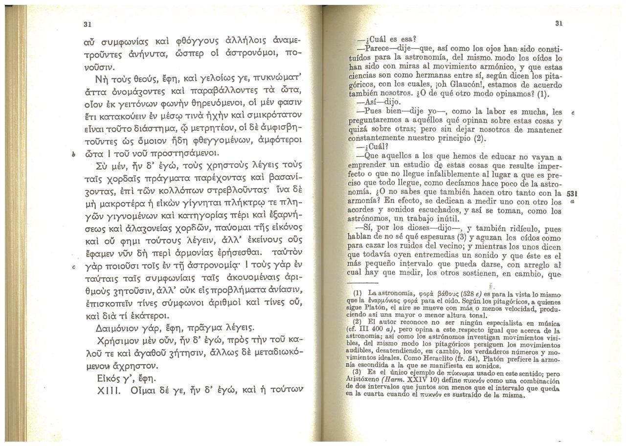 Vista previa del archivo PDF compendio-de-textos-para-pau-uclm-2025-26.pdf