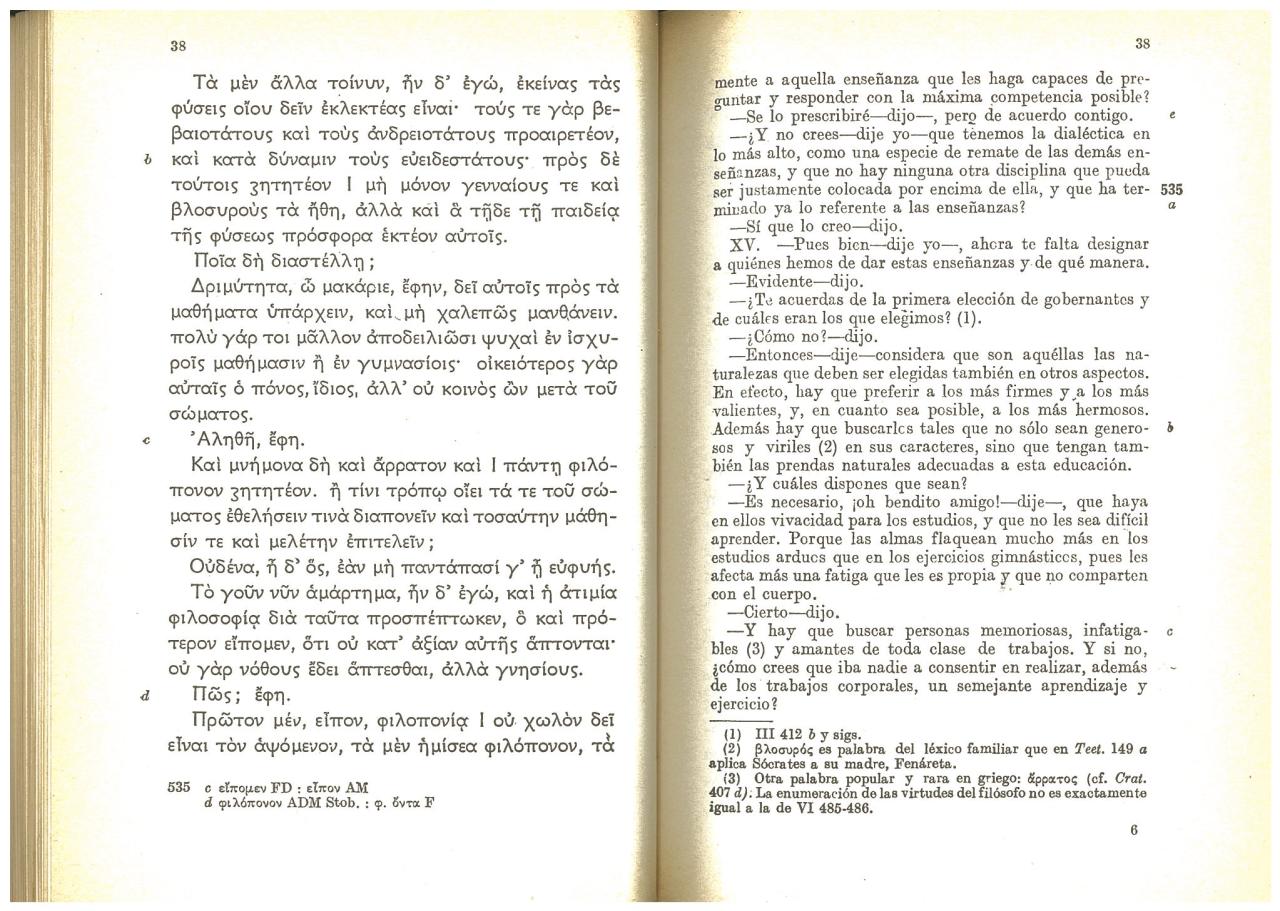 Vista previa del archivo PDF compendio-de-textos-para-pau-uclm-2025-26.pdf