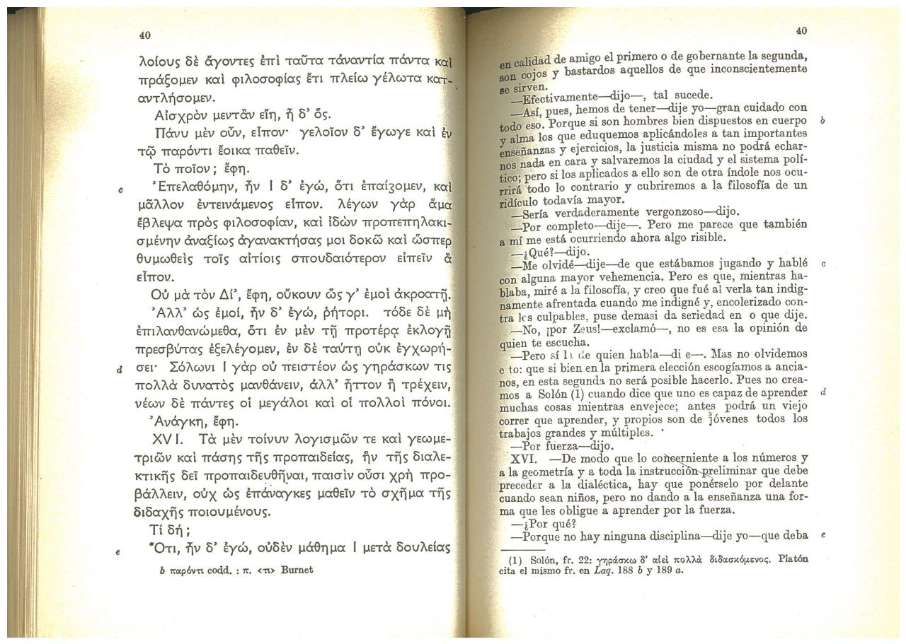 Vista previa del archivo PDF compendio-de-textos-para-pau-uclm-2025-26.pdf