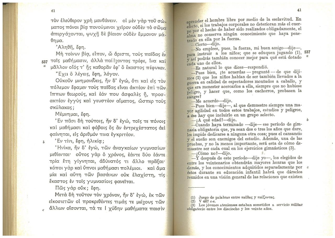 Vista previa del archivo PDF compendio-de-textos-para-pau-uclm-2025-26.pdf