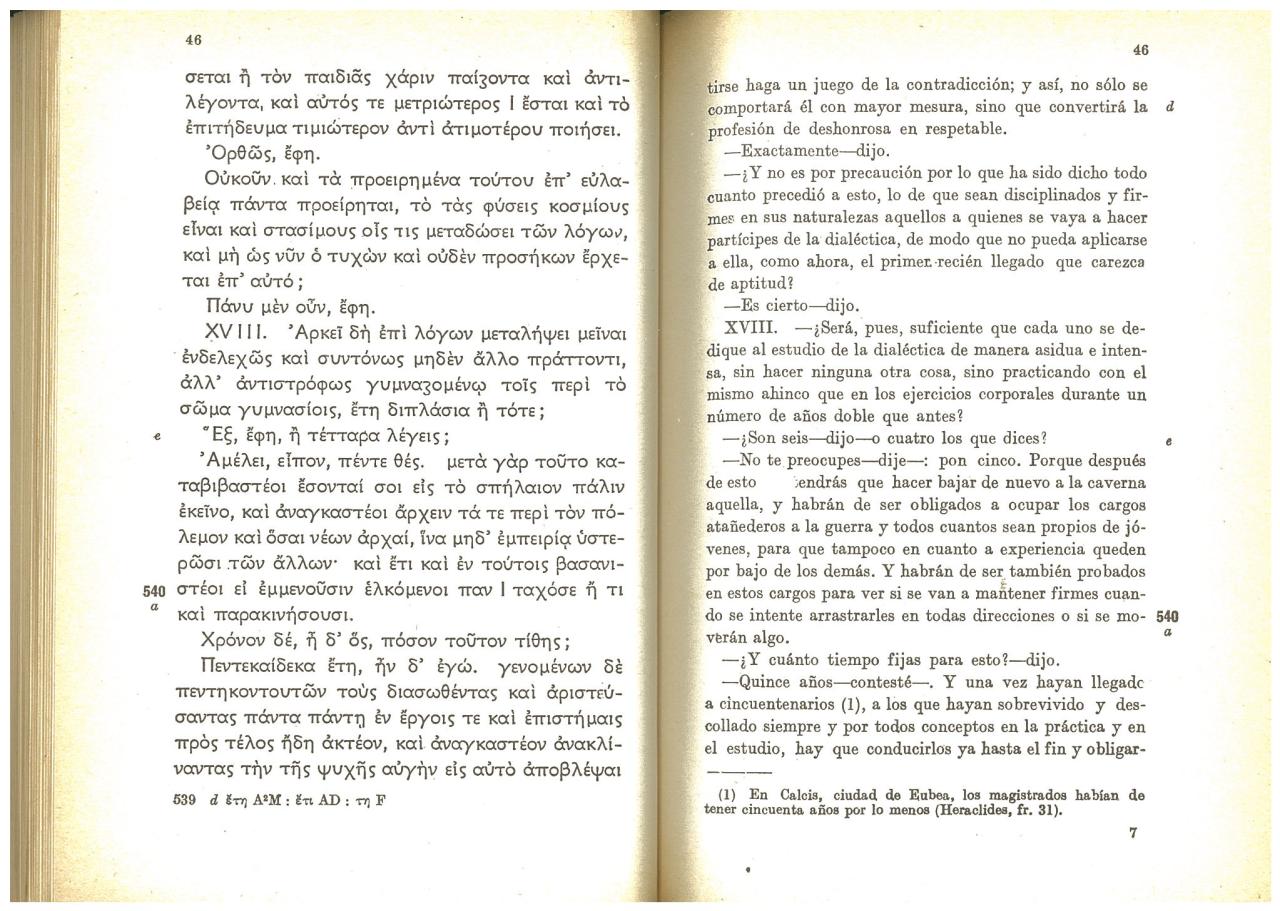 Vista previa del archivo PDF compendio-de-textos-para-pau-uclm-2025-26.pdf