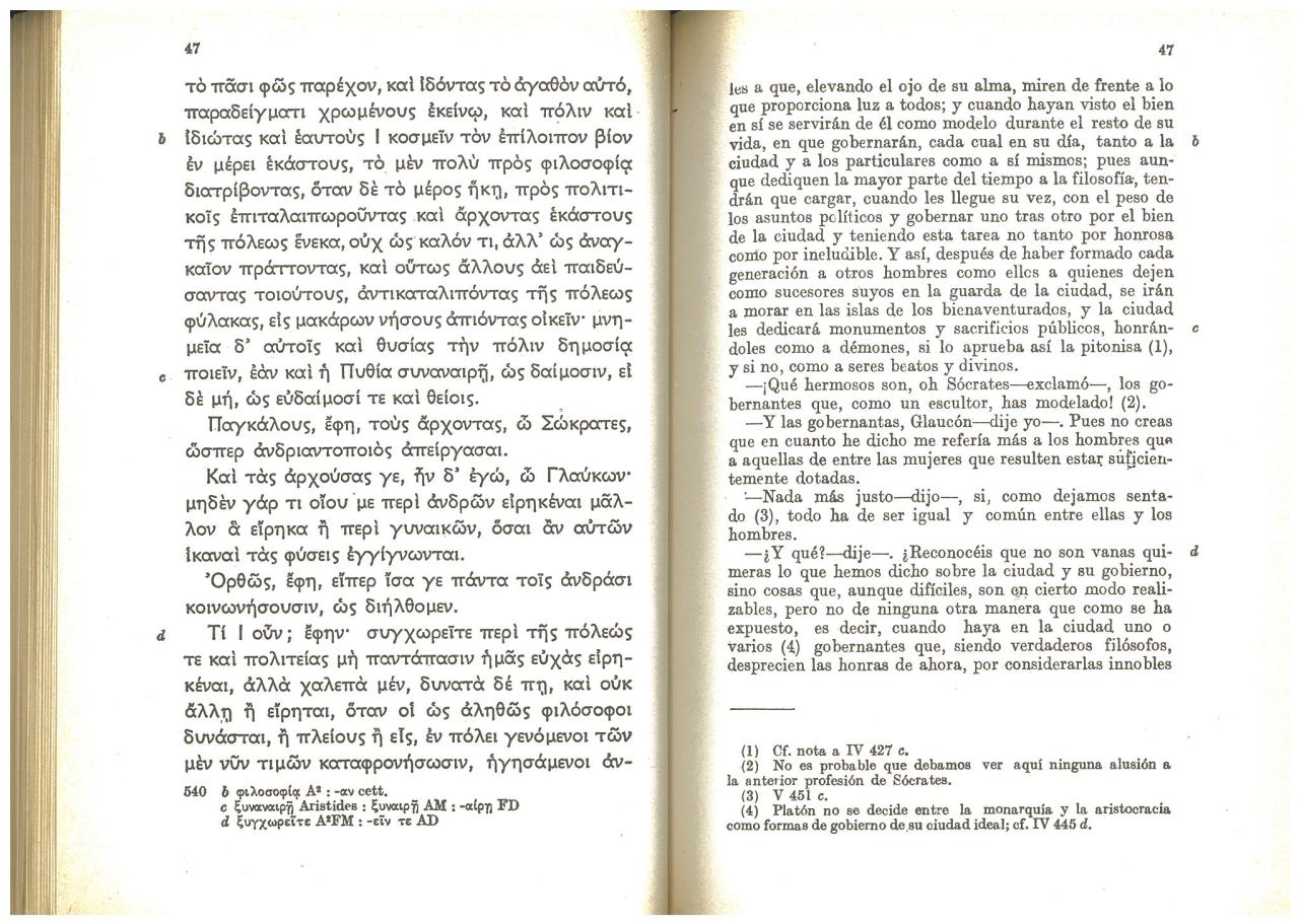 Vista previa del archivo PDF compendio-de-textos-para-pau-uclm-2025-26.pdf