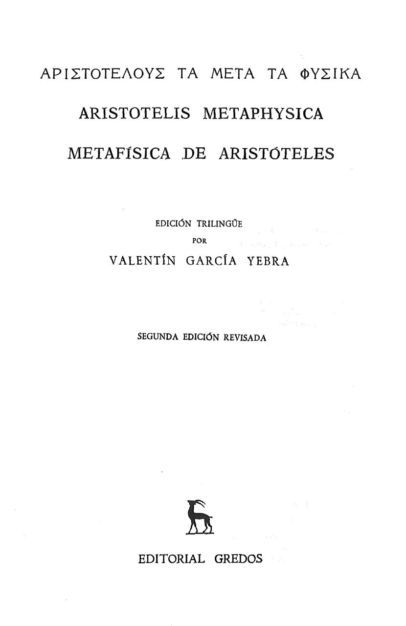 Vista previa del archivo PDF compendio-de-textos-para-pau-uclm-2025-26.pdf