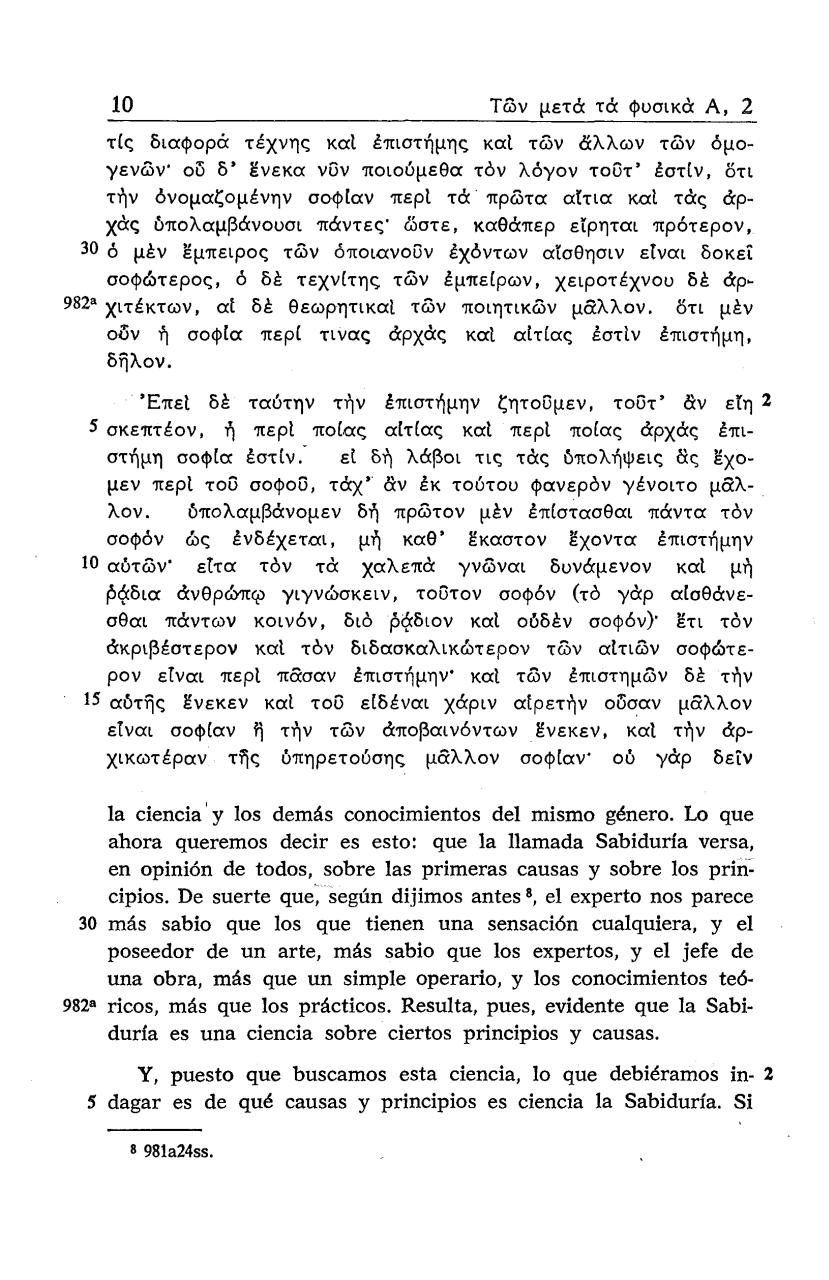 Vista previa del archivo PDF compendio-de-textos-para-pau-uclm-2025-26.pdf