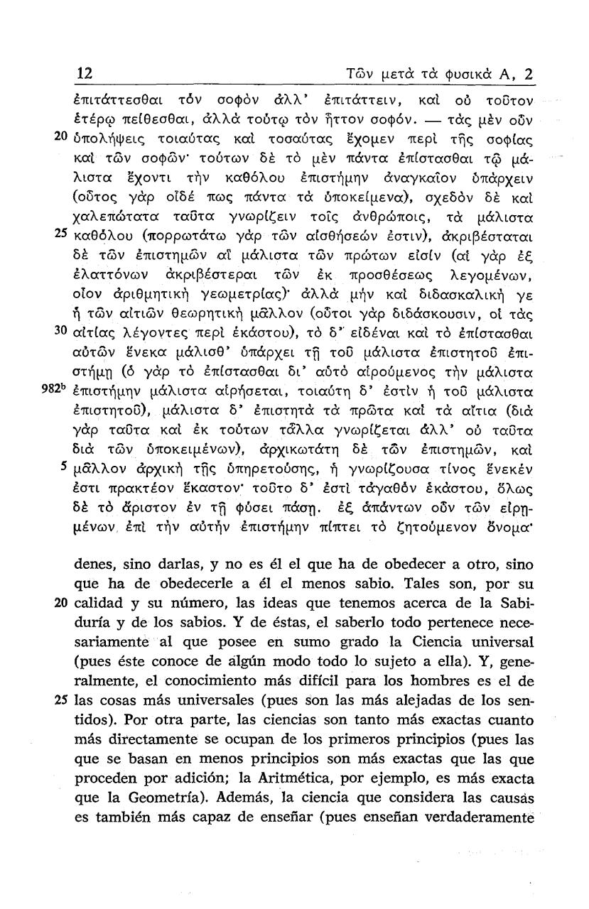 Vista previa del archivo PDF compendio-de-textos-para-pau-uclm-2025-26.pdf